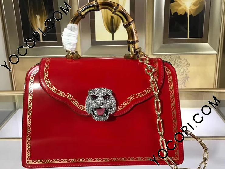 488666 DT98X 6361】 GUCCI グッチ シアラ バッグ コピー バンブー