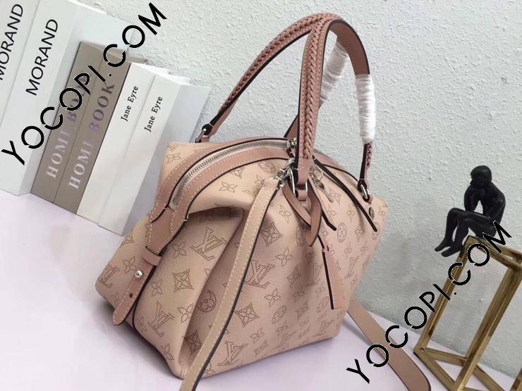 M54673】 LOUIS VUITTON ルイヴィトン マヒナ バッグ スーパーコピー アステリア トートバッグ ヴィトン レディース  ショルダーバッグ 2WAY 3色可選択 マグノリア_ルイヴィトン トートバッグ_ルイヴィトンバッグ_ルイヴィトンコピー_ブランドコピー優良店