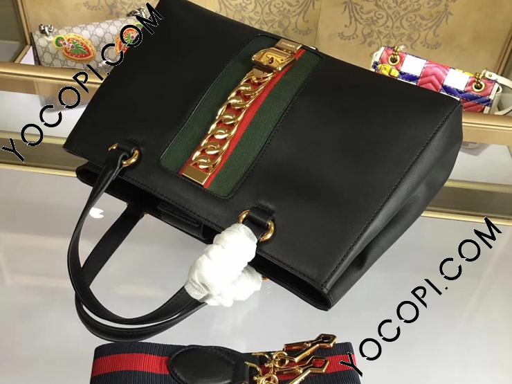 453790 DSVKG 8638】 GUCCI Sylvie グッチ シルヴィ バッグ スーパー ...