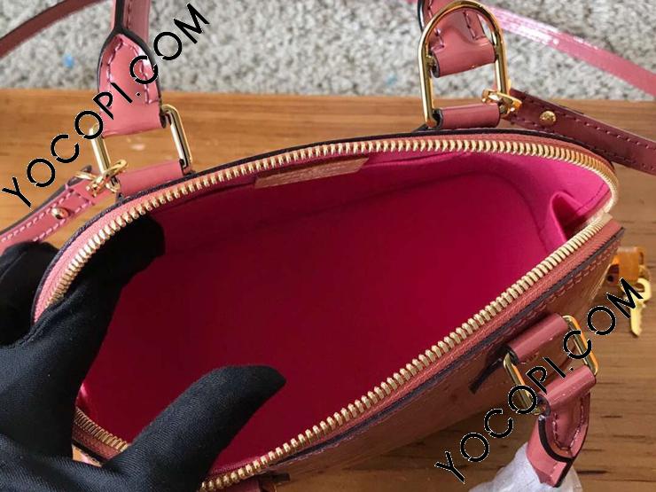 M94769】 LOUIS VUITTON ルイヴィトン モノグラム・ヴェルニ バッグ スーパーコピー アルマ BB ハンドバッグ ヴィトン  レディース ショルダーバッグ 4色可選択 ヴィユーローズ_ルイヴィトン ショルダーバッグ_ルイヴィトンバッグ_ルイヴィトンコピー_ブランドコピー優良店