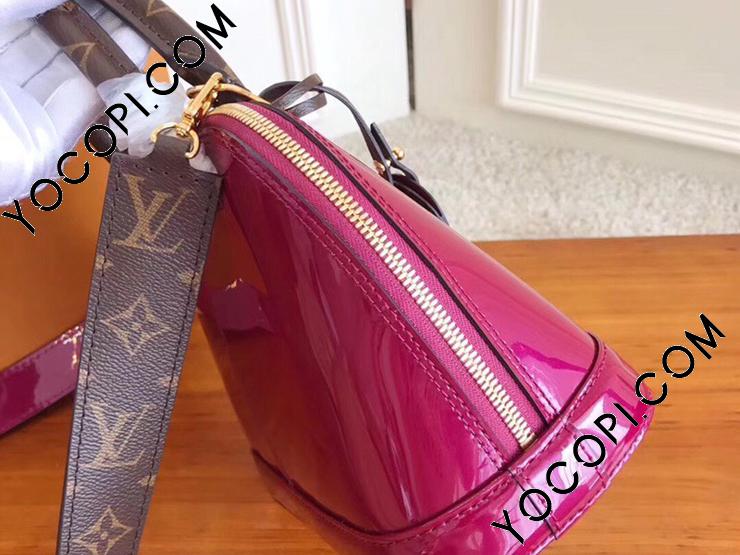 M54785】 LOUIS VUITTON ルイヴィトン パテント バッグ スーパーコピー アルマ BB ハンドバッグ ヴィトン レディース  ショルダーバッグ 3色可選択 マゼンタ_ルイヴィトン ハンドバッグ_ルイヴィトンバッグ_ルイヴィトンコピー_ブランドコピー優良店