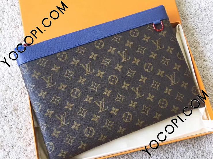 M63048】 LOUIS VUITTON ルイヴィトン モノグラム バッグ スーパー ...