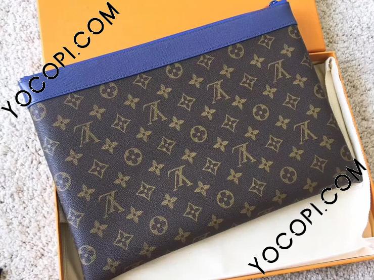 M63048】 LOUIS VUITTON ルイヴィトン モノグラム バッグ スーパーコピー ポシェット・アポロ ヴィトン メンズ クラッチバッグ_ルイヴィトン  クラッチバッグ_ルイヴィトンバッグ_ルイヴィトンコピー_ブランドコピー優良店