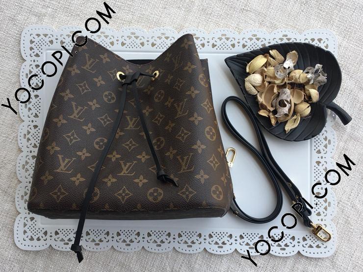 m44020 louis vuitton