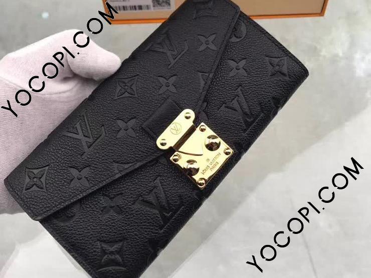 M62458】 LOUIS VUITTON ルイヴィトン モノグラム・アンプラント 財布 スーパーコピー ポルトフォイユ・メティス ヴィトン  レディース 二つ折り長財布 3色可選択 ノワール_ルイヴィトン 二つ折り財布_ルイヴィトン 財布_ルイヴィトンコピー_ブランドコピー優良店