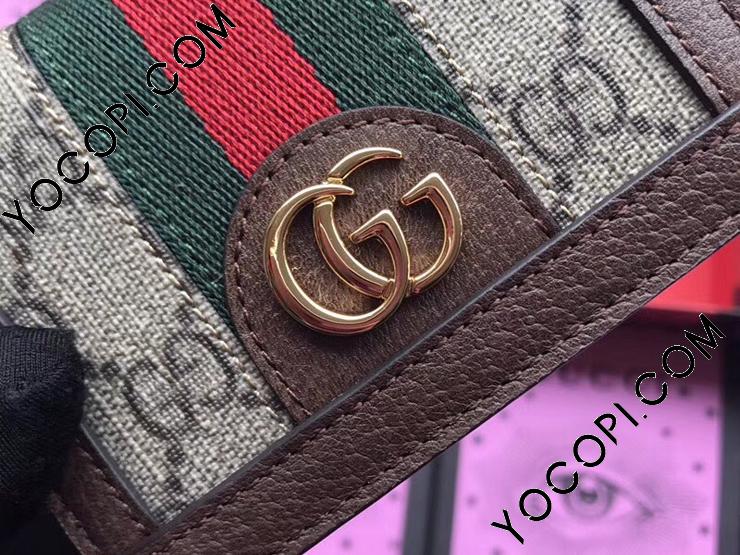 523155 96IWG 8745】 GUCCI グッチ 財布 スーパーコピー オフィディア