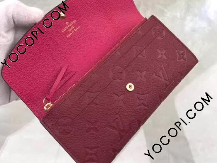 M62015】 LOUIS VUITTON ルイヴィトン モノグラム・アンプラント 財布