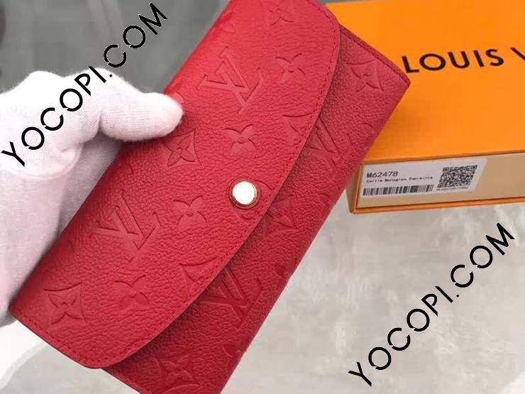 M62478】 LOUIS VUITTON ルイヴィトン モノグラム・アンプラント 財布 スーパーコピー ポルトフォイユ・エミリー ヴィトン  レディース 人気 二つ折り長財布 5色選 スリーズ_ルイヴィトン 二つ折り財布_ルイヴィトン 財布_ルイヴィトンコピー_ブランドコピー優良店