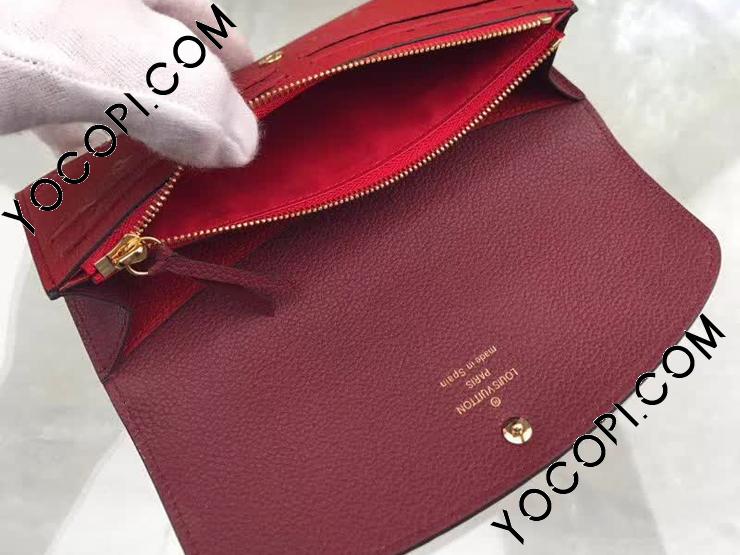 M62478】 LOUIS VUITTON ルイヴィトン モノグラム・アンプラント 財布