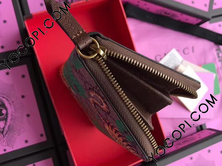 451468 K6D1T 8651】 GUCCI グッチ GGスプリーム 財布 コピー ベンガル ジップアラウンド レディース ラウンドファスナー長財布 _グッチ ラウンドファスナー財布_グッチ 財布_グッチコピー_ブランドコピー優良店