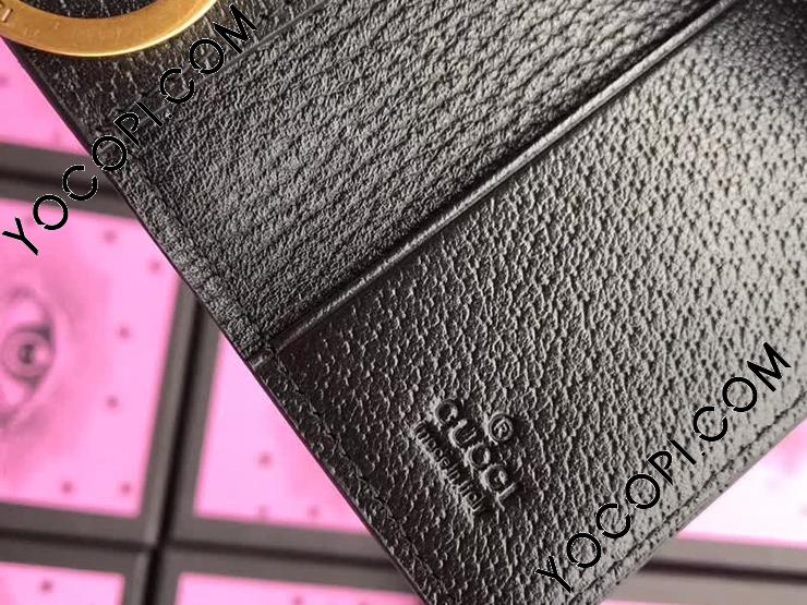 495071 DJ2KT 8474】 GUCCI グッチ キーケース スーパーコピー ビー