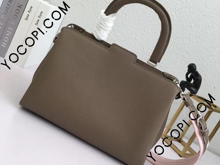 M54374】 LOUIS VUITTON ルイヴィトン カーフ バッグ コピー アストリッド ハンドバッグ ヴィトン レディース ショルダーバッグ  4色選 トープ_ルイヴィトン ショルダーバッグ_ルイヴィトンバッグ_ルイヴィトンコピー_ブランドコピー優良店