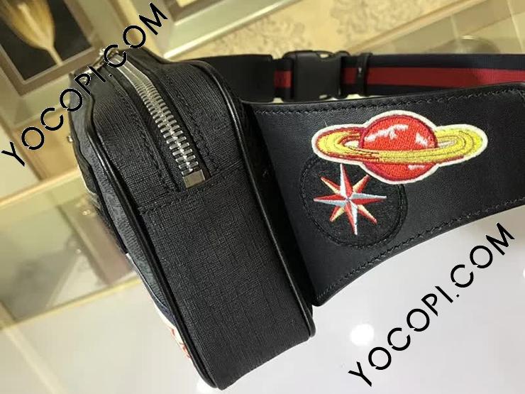 474293 9IKEN 8850】 GUCCI グッチ クーリエ バッグ スーパーコピー ソフト GGスプリーム ベルトバッグ メンズ ショルダーバッグ  オンライン限定_グッチ ショルダーバッグ_グッチ バッグ_グッチコピー_ブランドコピー優良店