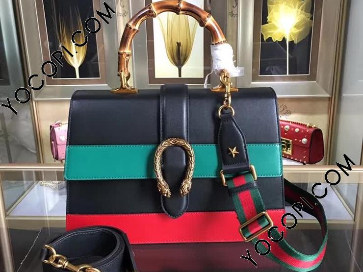 421999 CWLMT 1085】 GUCCI グッチ ディオニュソス バッグ ディオニュソス コピー Dionysus トップハンドルバッグ  レディース ショルダーバッグ ブラック レザー_グッチ ショルダーバッグ_グッチ バッグ_グッチコピー_ブランドコピー優良店