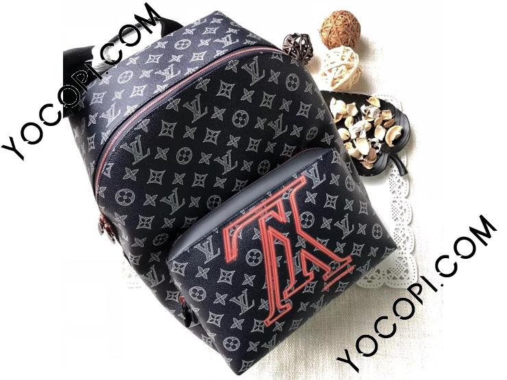 M43676】 LOUIS VUITTON ルイヴィトン モノグラム・インク バッグ コピー アポロ・バックパック メンズバッグ_ルイヴィトン  バックパック_ルイヴィトンバッグ_ルイヴィトンコピー_ブランドコピー優良店