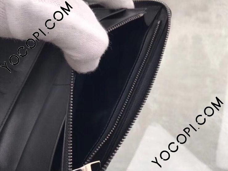 N63548】 LOUIS VUITTON ルイヴィトン ダミエ・アンフィニ 長財布 スーパーコピー ジッピー・ウォレット ヴェルティカル ヴィトン  メンズ ラウンドファスナー財布 オニキス_ヴィトン ラウンドファスナー財布_ルイヴィトン 財布_ルイヴィトンコピー_ブランドコピー優良店