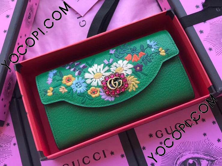 GUCCI グッチ 長財布 スーパーコピー 18新作 レディース 二つ折り財布 ...