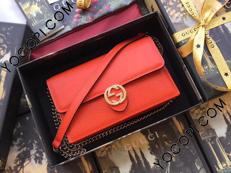 Gucci 510314 online