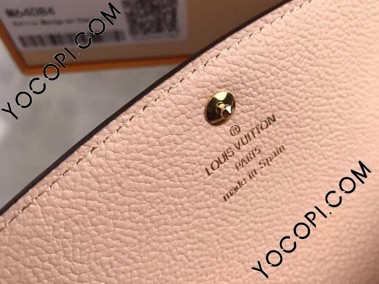 M64084】 LOUIS VUITTON ルイヴィトン モノグラム・アンプラント 財布