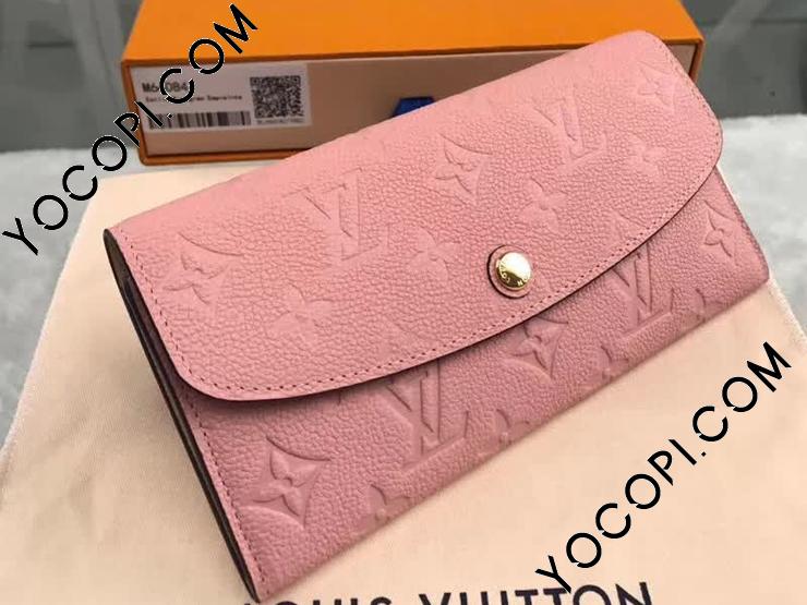 M64084】 LOUIS VUITTON ルイヴィトン モノグラム・アンプラント 財布