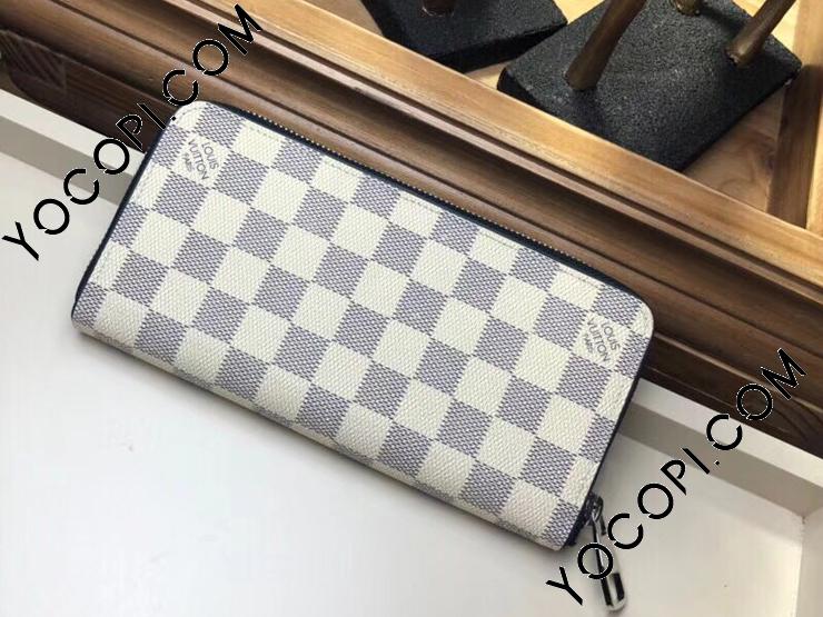 N62632】 LOUIS VUITTON ルイヴィトン ダミエ・アズール 長財布 コピー ...