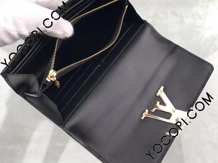 M61316】 LOUIS VUITTON ルイヴィトン パテント 長財布 スーパーコピー