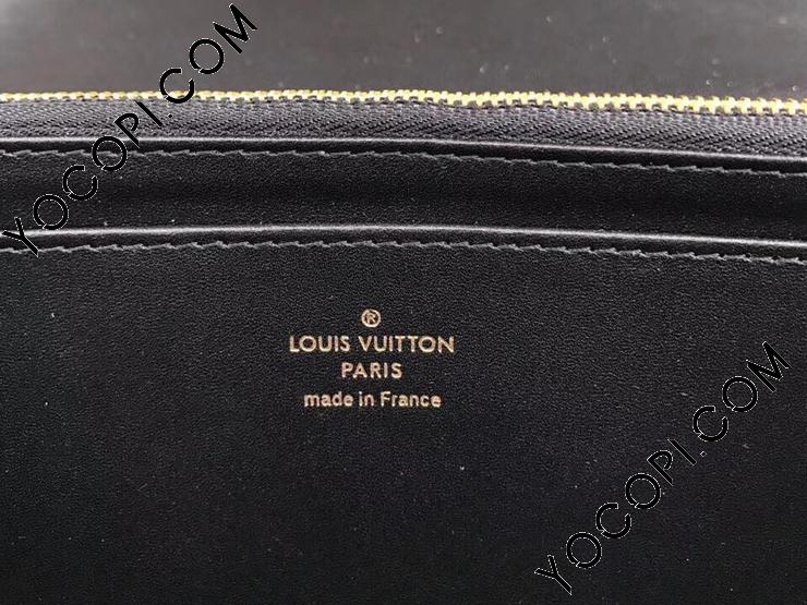 M61316】 LOUIS VUITTON ルイヴィトン パテント 長財布 スーパーコピー