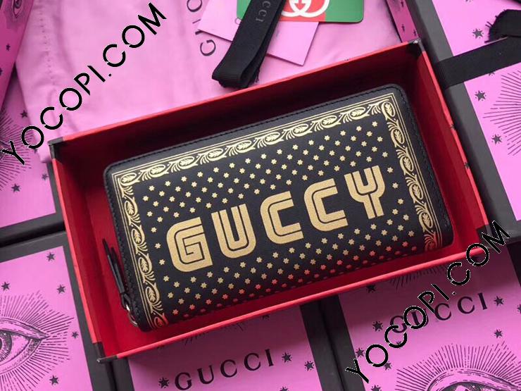 510488 0GUSN 1055】 GUCCI グッチ 財布 スーパーコピー GUCCY