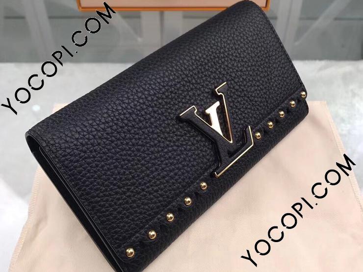 M64102】 ルイヴィトン レディース 人気 長財布「LOUIS VUITTON