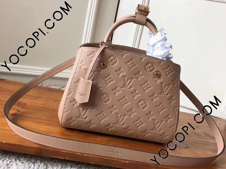 M43543】 LOUIS VUITTON ルイヴィトン モノグラム・アンプラント バッグ コピー モンテーニュ BB ハンドバッグ ヴィトン  レディース ショルダーバッグ 6色 パピルス_ルイヴィトン ショルダーバッグ_ルイヴィトンバッグ_ルイヴィトンコピー_ブランドコピー優良店