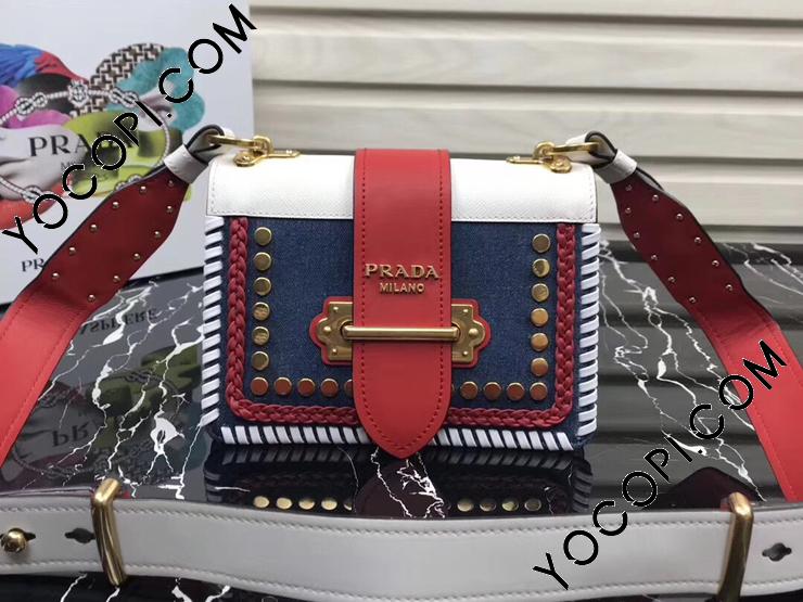 1BD045_2BBV_F0D9D_V_OBJ】 PRADA プラダ カイエ バッグ スーパー