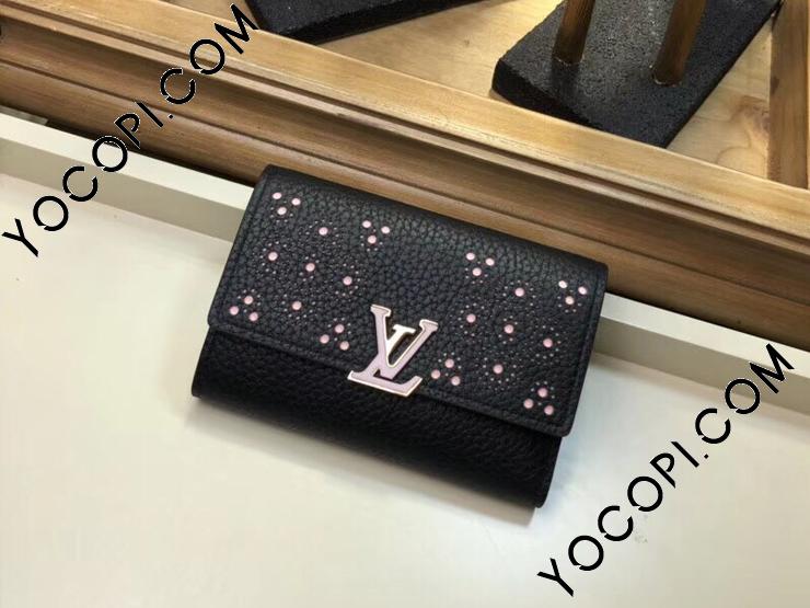 M62564】 LOUIS VUITTON ルイヴィトン トリヨン 財布 コピー