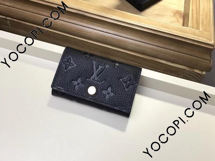 M64421】 LOUIS VUITTON ルイヴィトン モノグラム・アンプラント レディース キー＆カードケース スーパーコピー ミュルティクレ 6  ファッション小物_ルイヴィトン 小物_ルイヴィトンコピー_ブランドコピー優良店