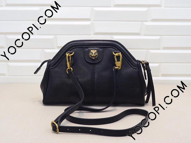 gucci 524620