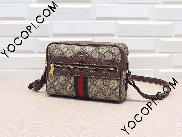 517350 96IWS 8745】 GUCCI グッチ オフィディア バッグ スーパー