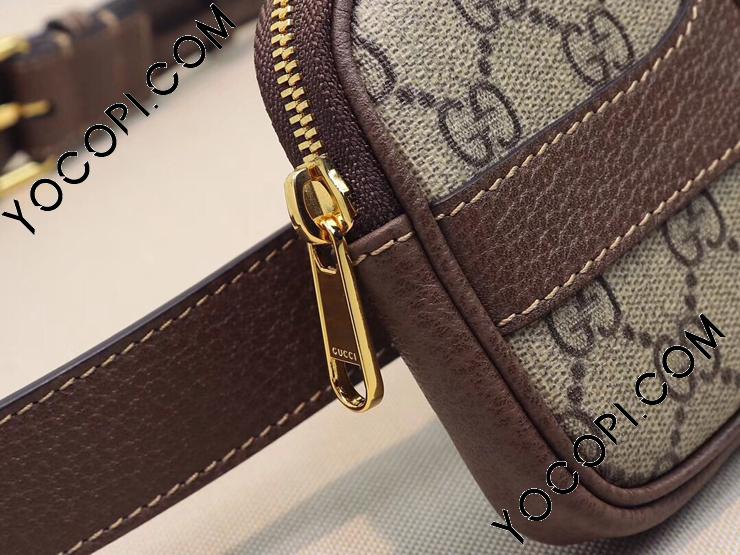 gucci bag long strap