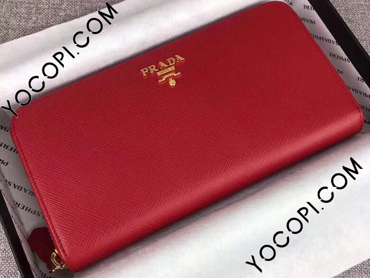 1ML506_QWA_F068Z】 PRADA プラダ 長財布 コピー 「サフィアーノ」レザー レディース ラウンドファスナー財布 4色選択可 レッド_プラダ  ラウンドファスナー財布_プラダ 財布_プラダコピー_ブランドコピー優良店