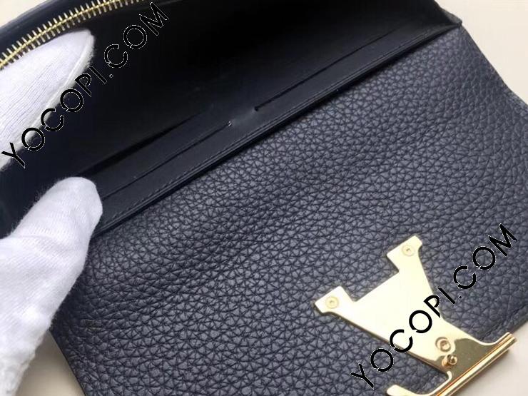 M62133】 LOUIS VUITTON ルイヴィトン トリヨン 長財布 スーパーコピー