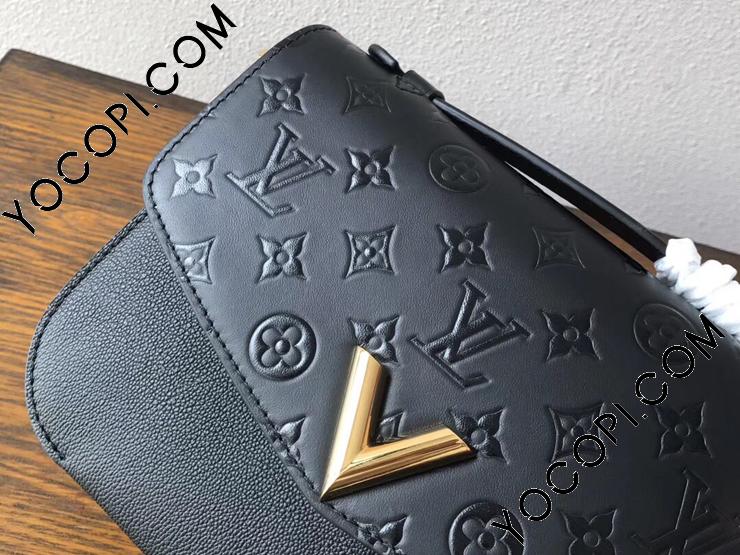 Louis Vuitton Very Messenger M53382 Bag