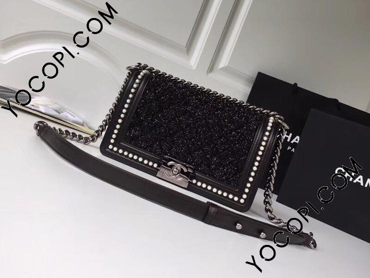 A67086 Y83826】 BOY CHANEL ボーイ シャネル バッグ コピー スモール ハンドバッグ ツイード、カーフスキン u0026 コスチューム  パール レディース チェーンショルダーバッグ ブラック_シャネル バッグ_シャネルコピー_ブランドコピー優良店