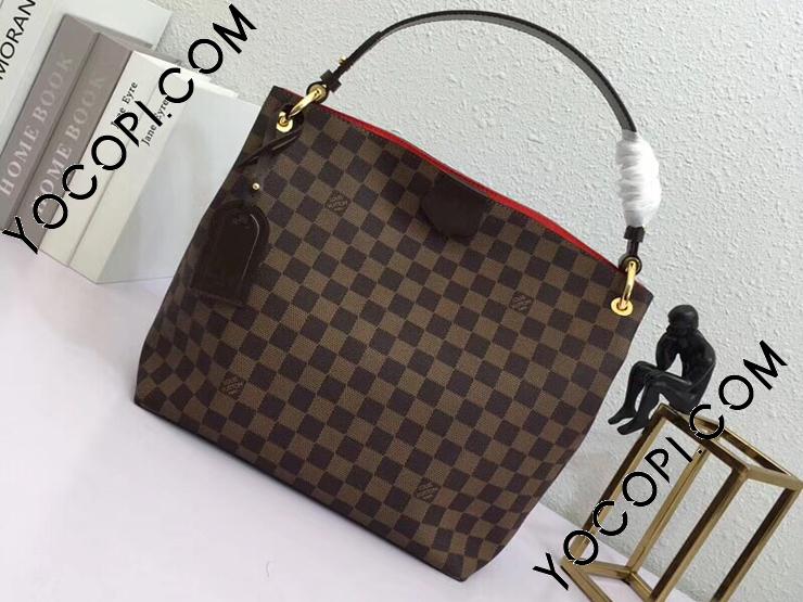 N44044】 LOUIS VUITTON ルイヴィトン ダミエ・エベヌ バッグ コピー