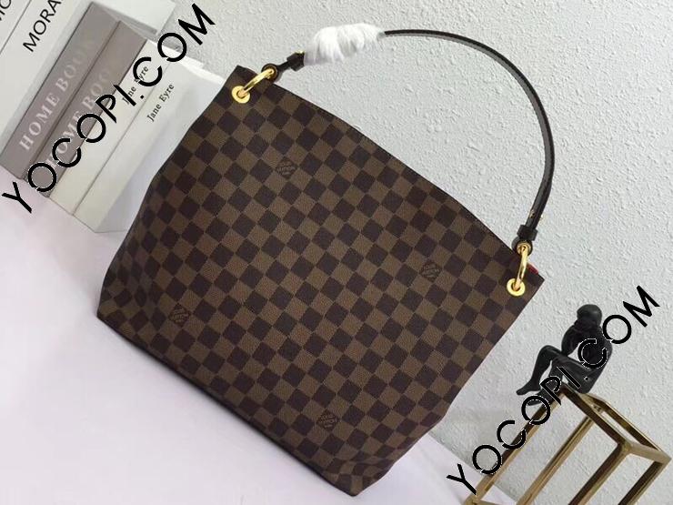 N44044】 LOUIS VUITTON ルイヴィトン ダミエ・エベヌ バッグ コピー