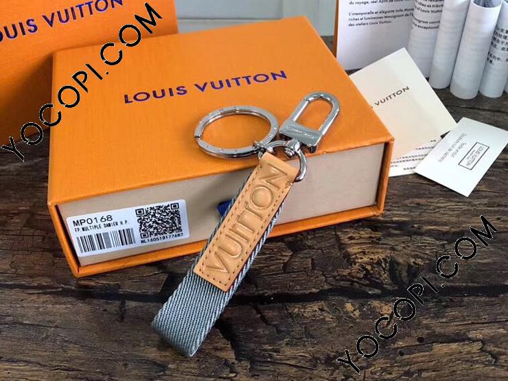 MP0168】 LOUIS VUITTON ルイヴィトン メンズ キーホルダー スーパー