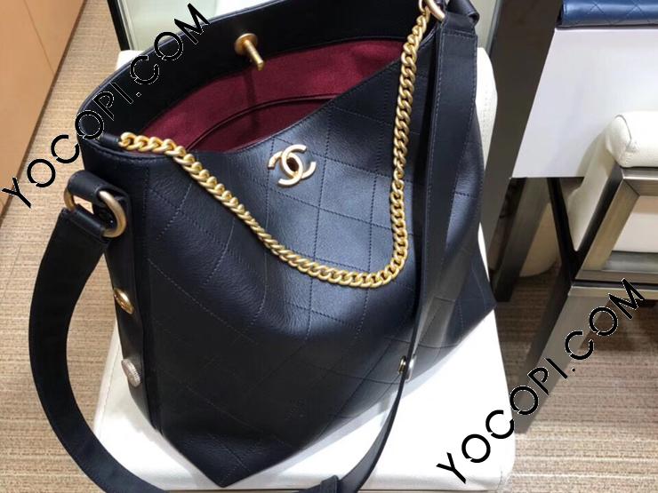 Chanel a57576 sale