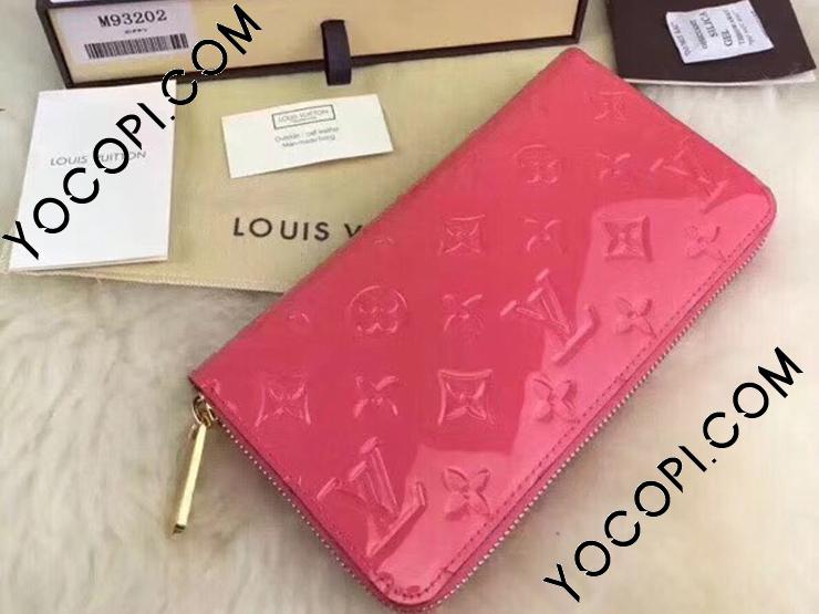 M93202】 LOUIS VUITTON ルイヴィトン モノグラム・ヴェルニ 長財布 ...