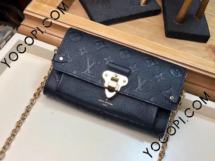 M63398】 LOUIS VUITTON ルイヴィトン モノグラム・アンプラント 長