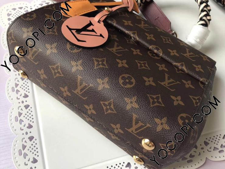 M43982】 LOUIS VUITTON ルイヴィトン モノグラム バッグ コピー クリュニー BB ハンドバッグ レディース ショルダーバッグ_ルイヴィトン  ショルダーバッグ_ルイヴィトンバッグ_ルイヴィトンコピー_ブランドコピー優良店