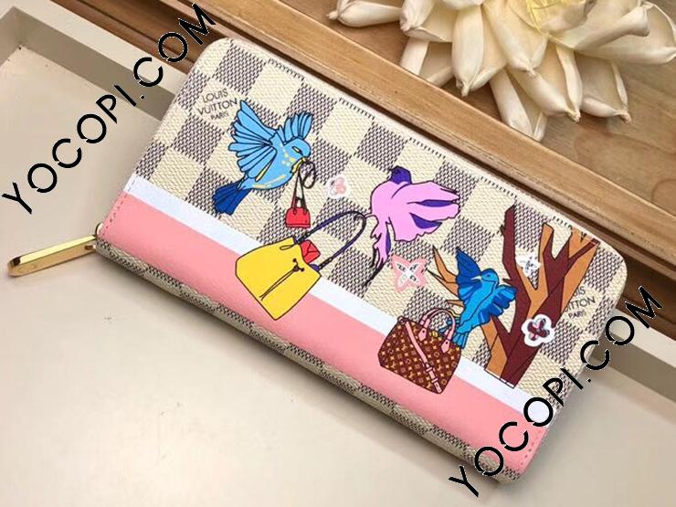 N60139】 LOUIS VUITTON ルイヴィトン ダミエ・アズール 長財布