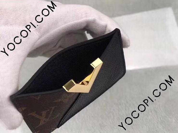 M56173】 LOUIS VUITTON ルイヴィトン モノグラム カードケース