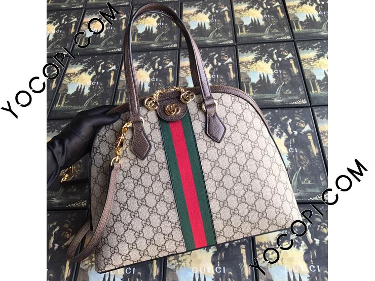 524533 K05NB 8745】 GUCCI グッチ オフィディア バッグ スーパー